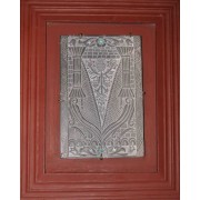 Square Stone with wooden frame